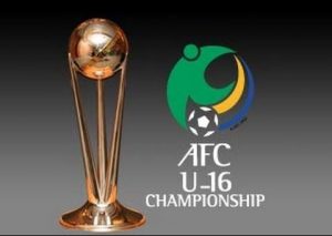AFC U16 Championship