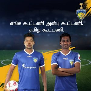 Chennaiyin FC - Nallappan Mohanraj - Dhanpal Ganesh