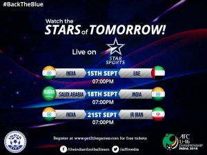 india-under-16-star-sports