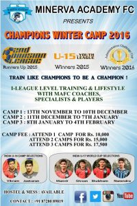 minerva-academy-fc-winter-camp