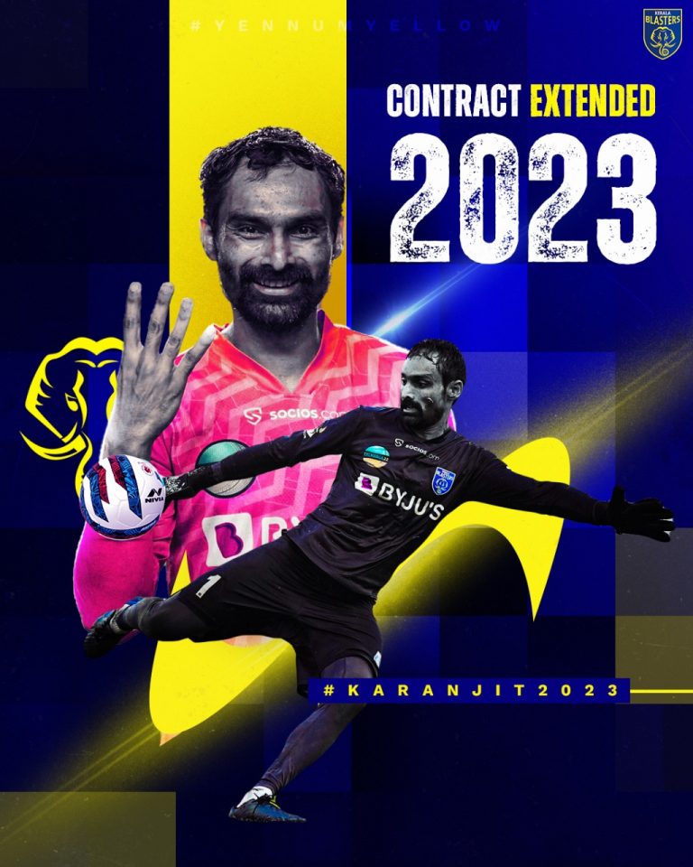 Kerala Blasters extend contract of goalkeeper Karanjit Singh!