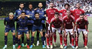 Al Ahly and Esperance to clash in titanic CAF Champions League final!