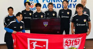 VfB Stuttgart strengthen activities in target market Japan ahead of summer tour!
