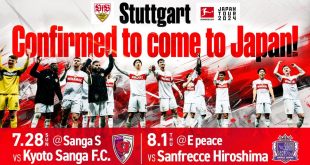 VfB Stuttgart head to Kyoto & Hiroshima for next edition of Bundesliga Japan Tour!